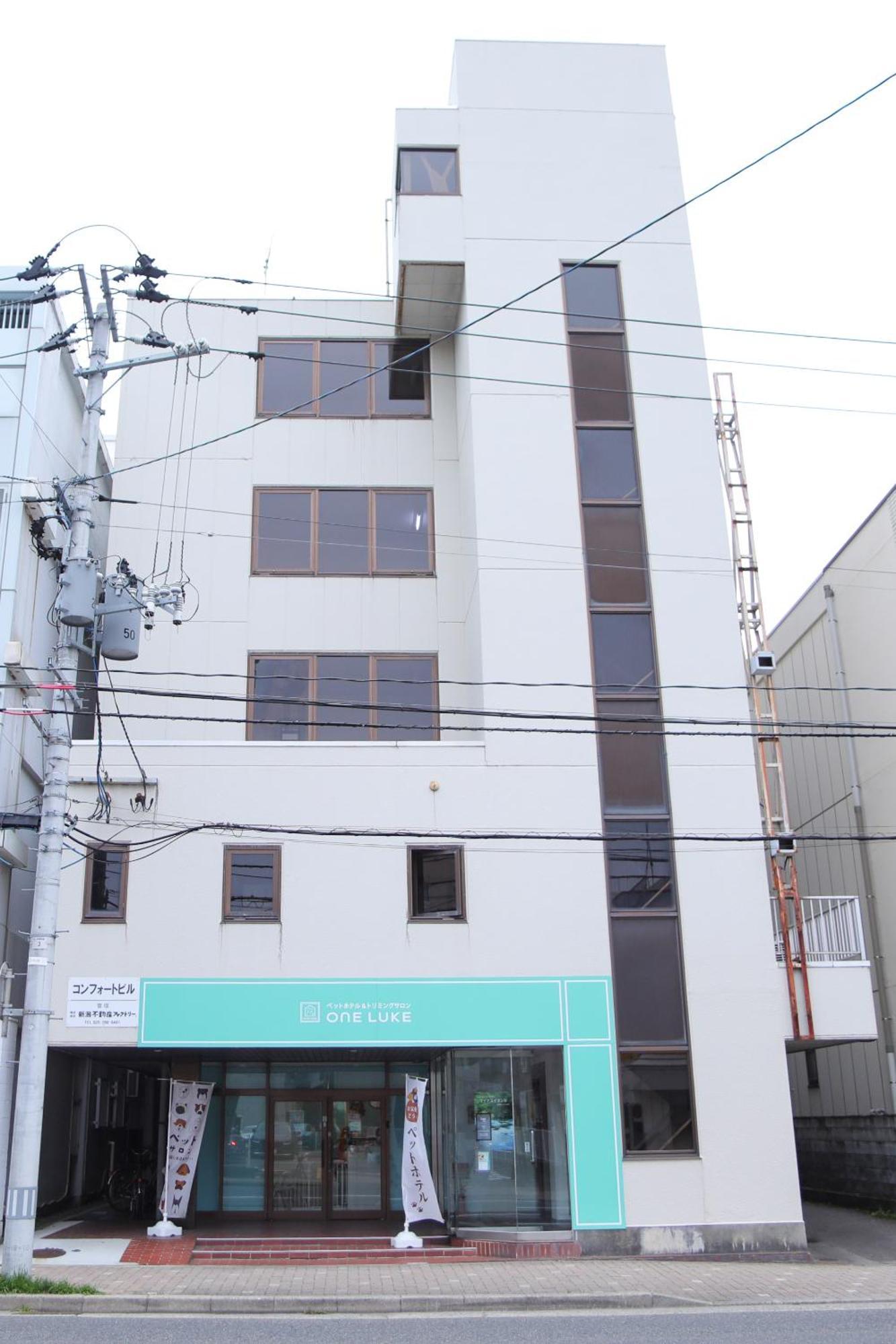 ペットと泊まれる宿 Doggoinn Apartment